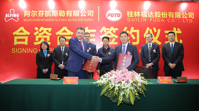 问鼎app官方下载