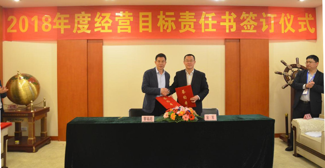 问鼎app官方下载