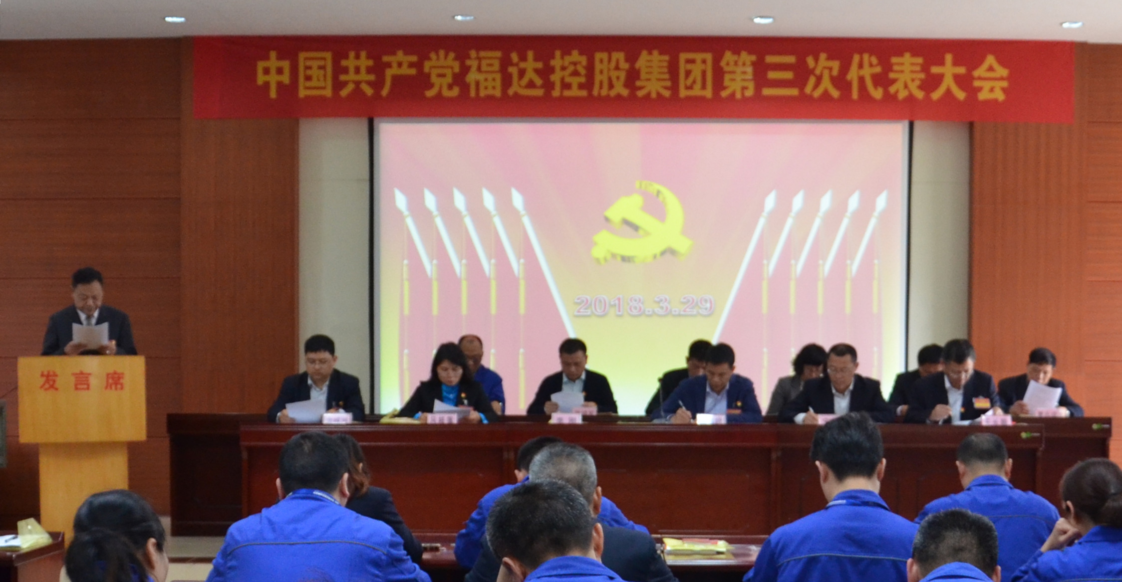 问鼎app官方下载