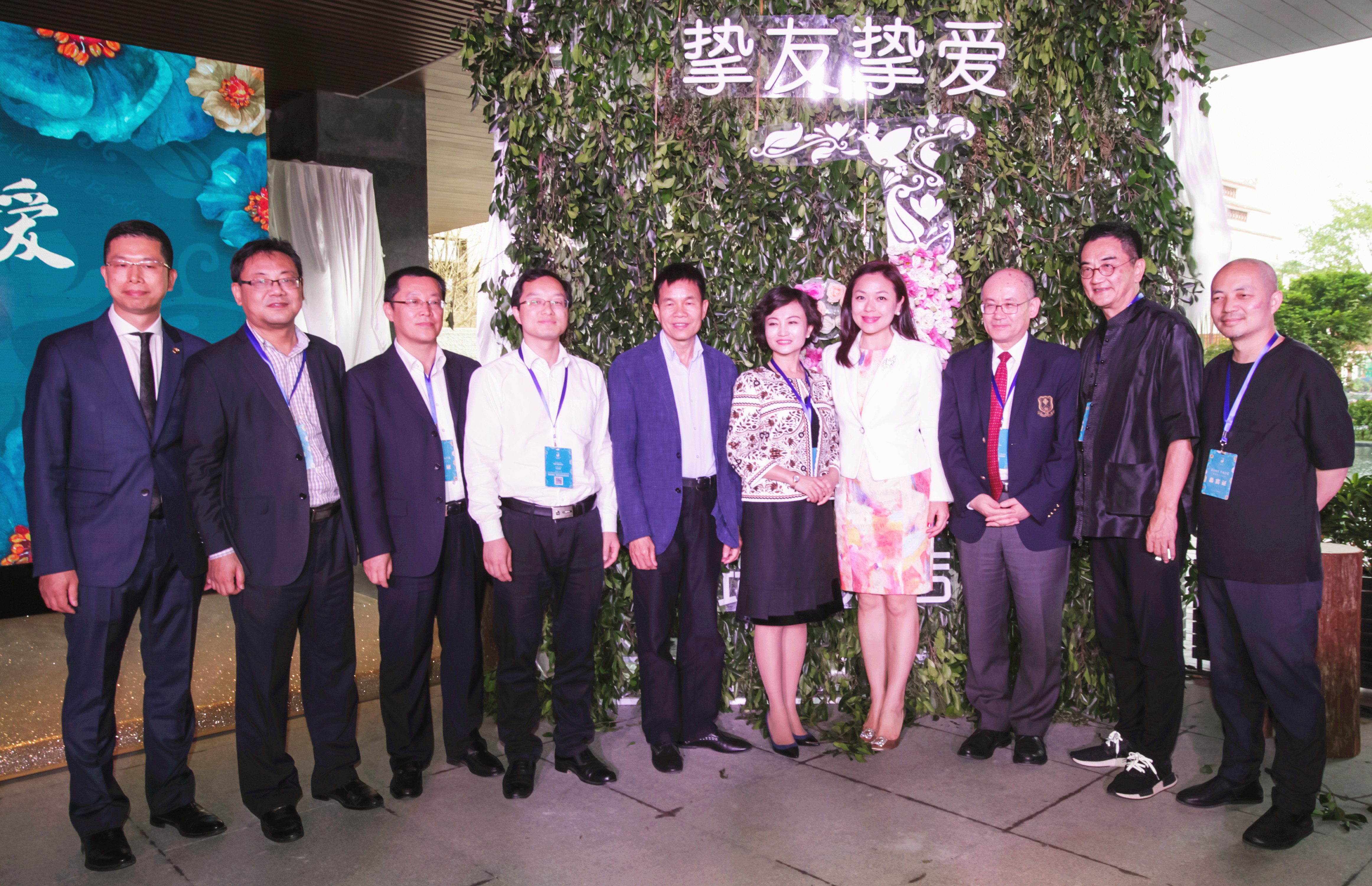 问鼎app官方下载