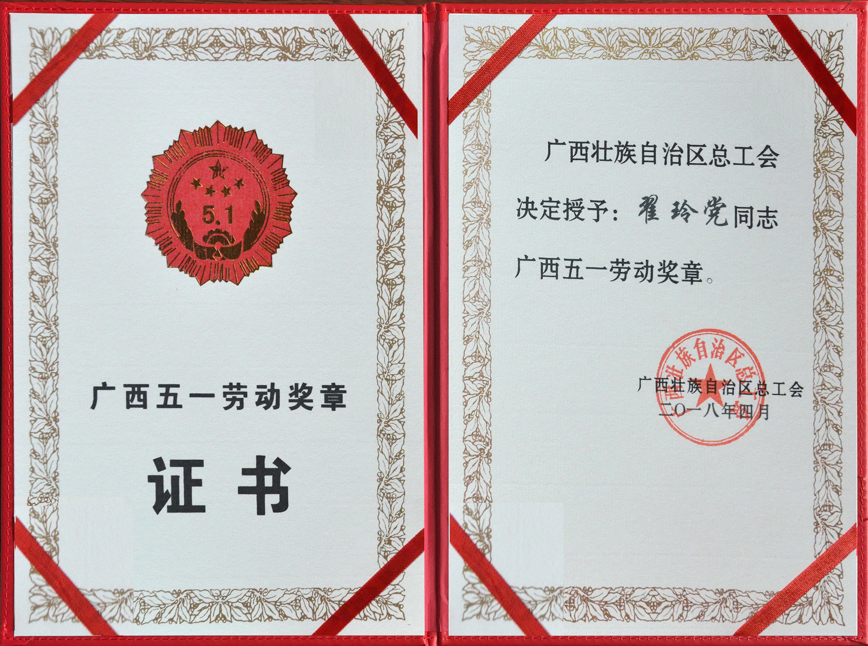 问鼎app官方下载