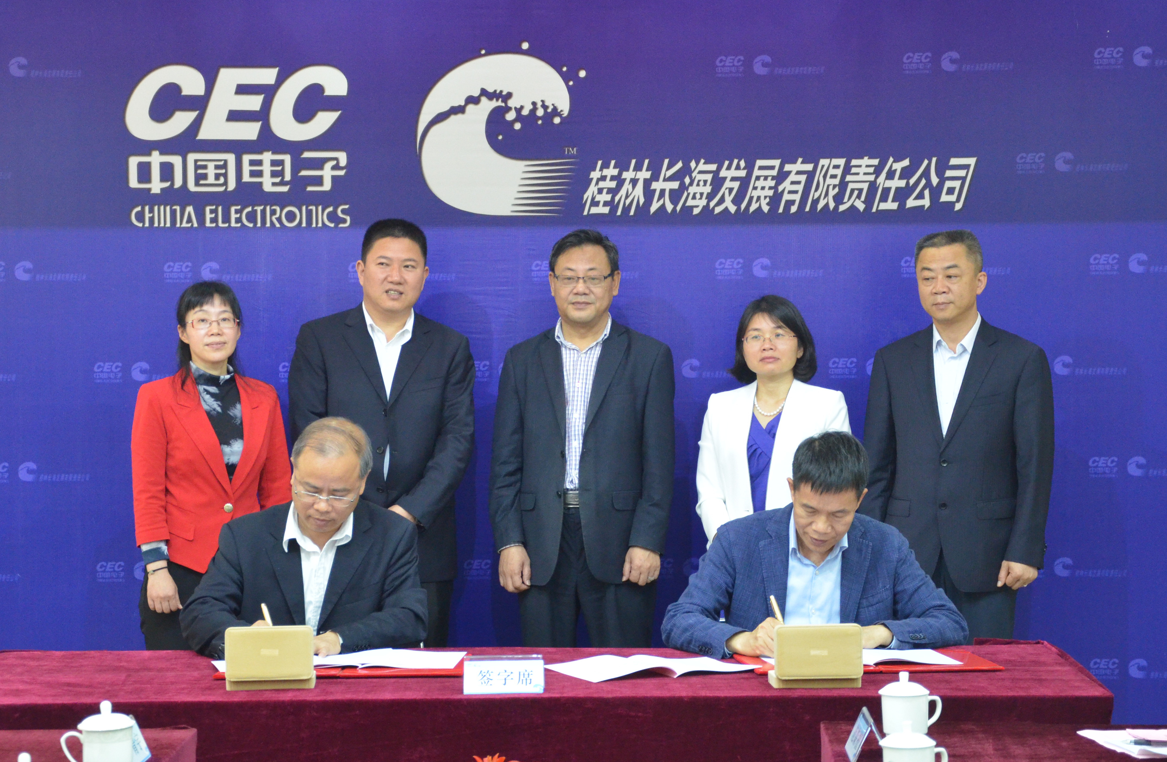 问鼎app官方下载