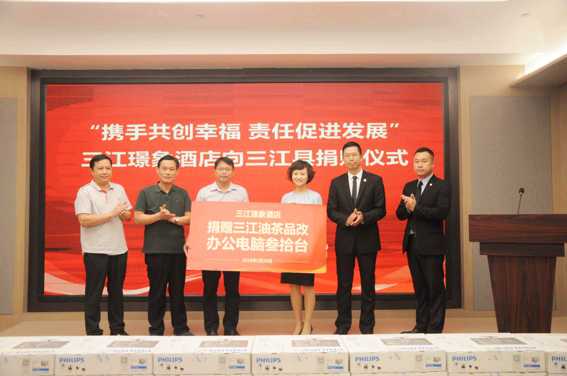 问鼎app官方下载