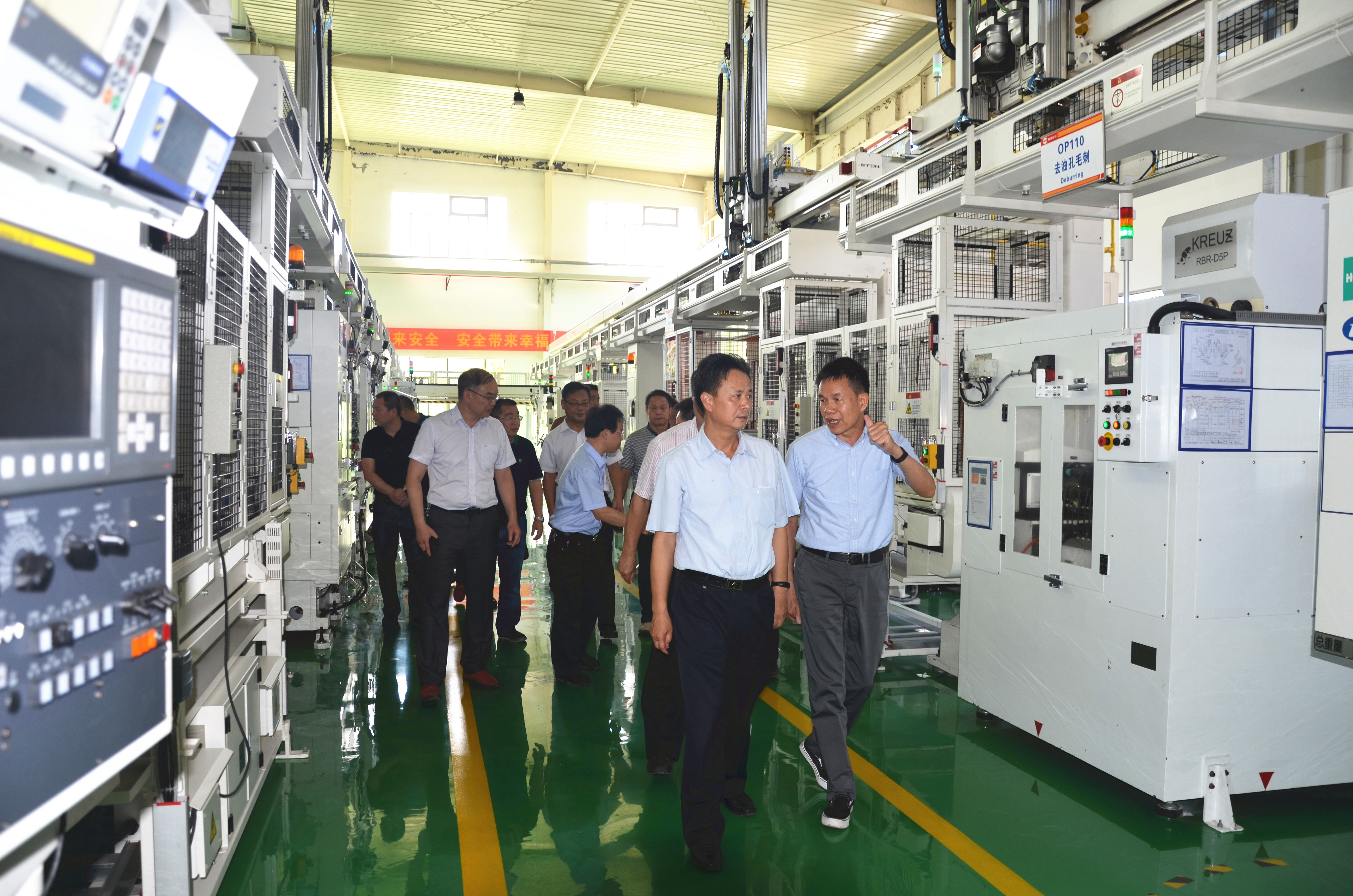 问鼎app官方下载