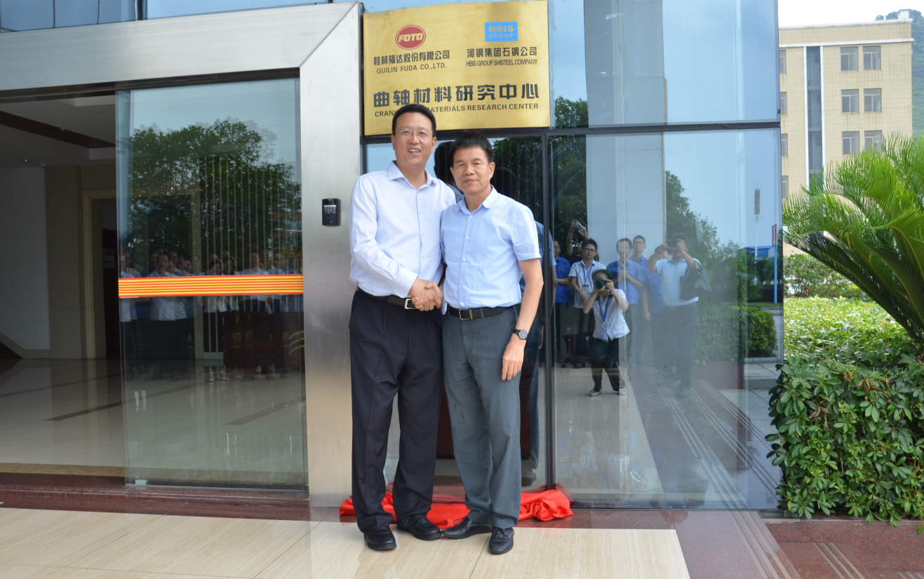 问鼎app官方下载