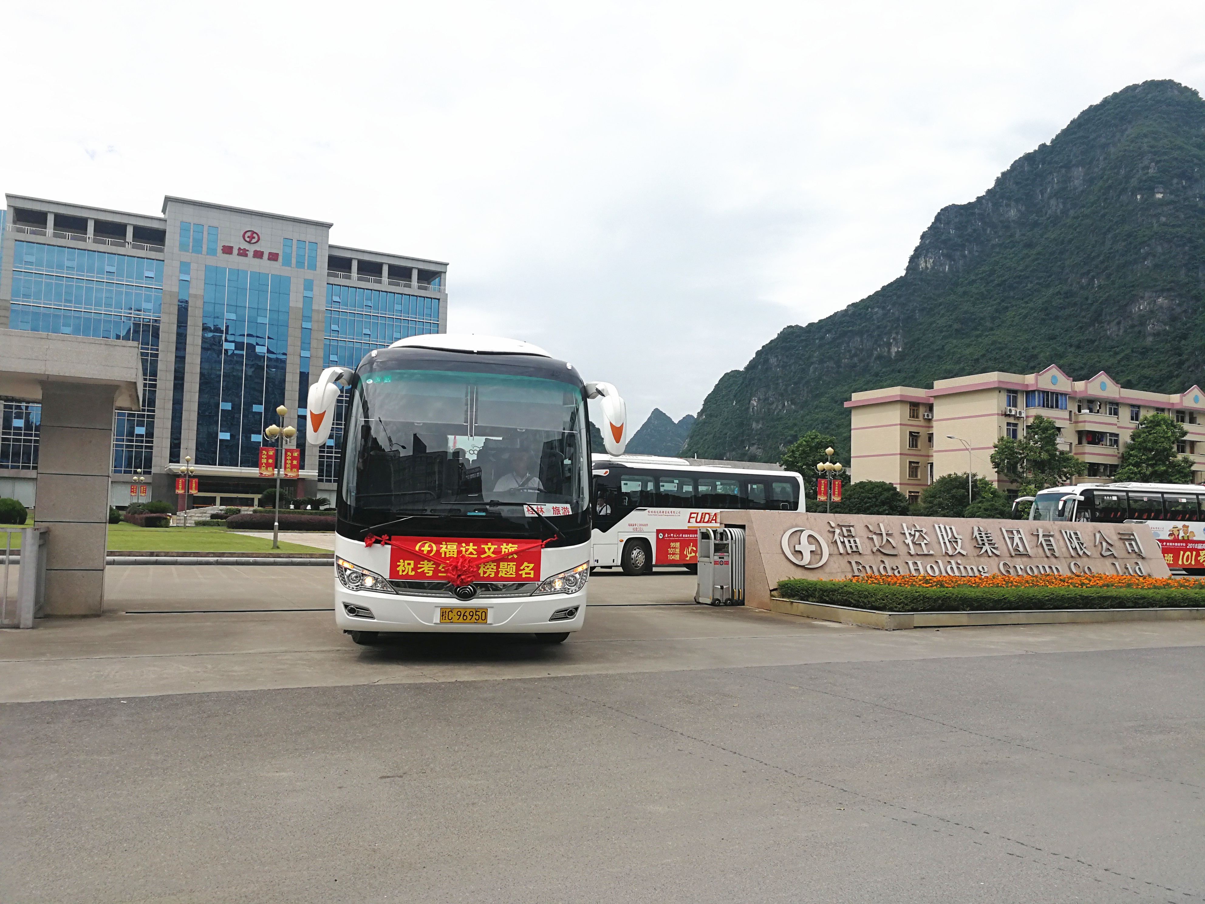 问鼎app官方下载