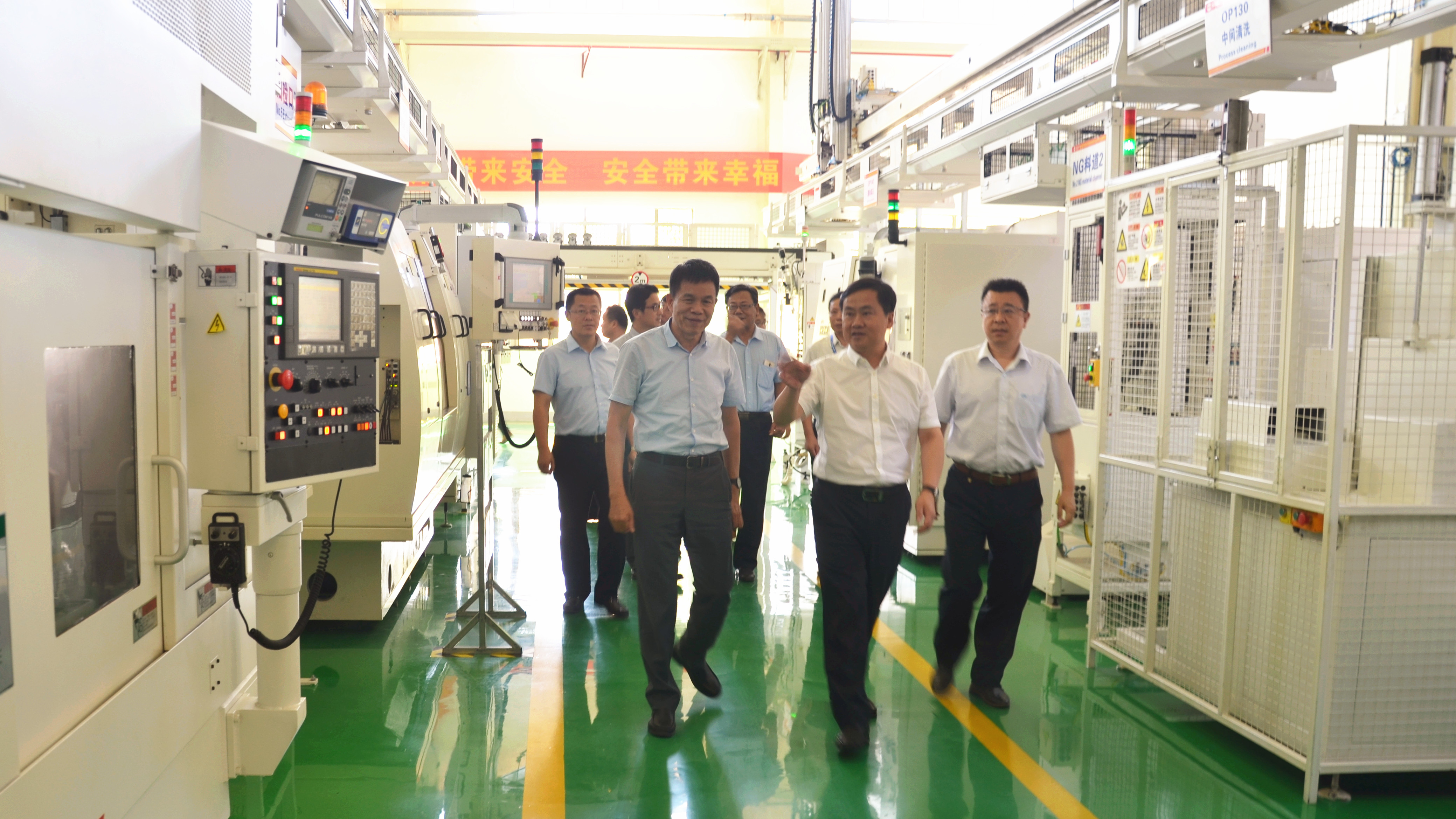 问鼎app官方下载