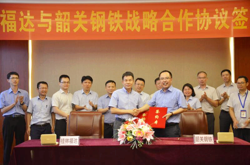 问鼎app官方下载