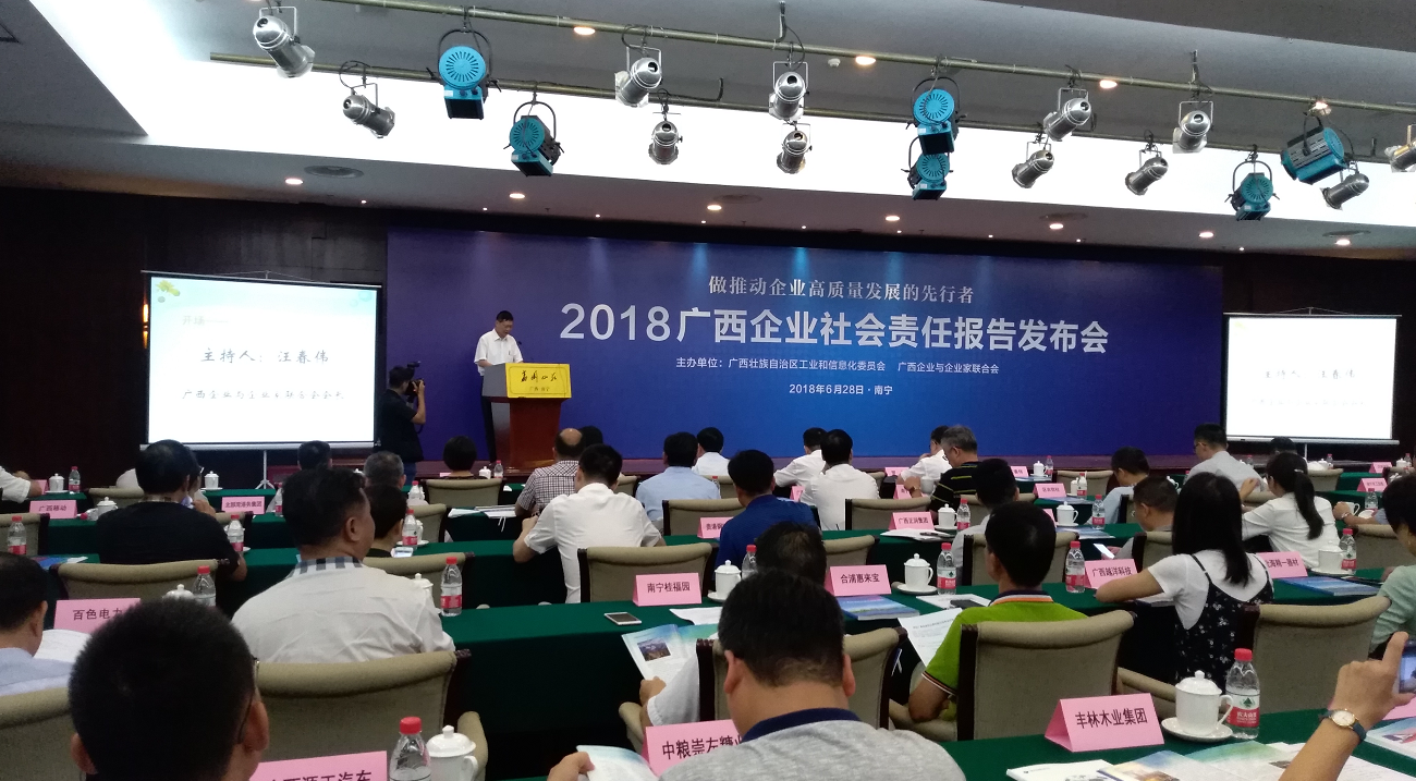 问鼎app官方下载