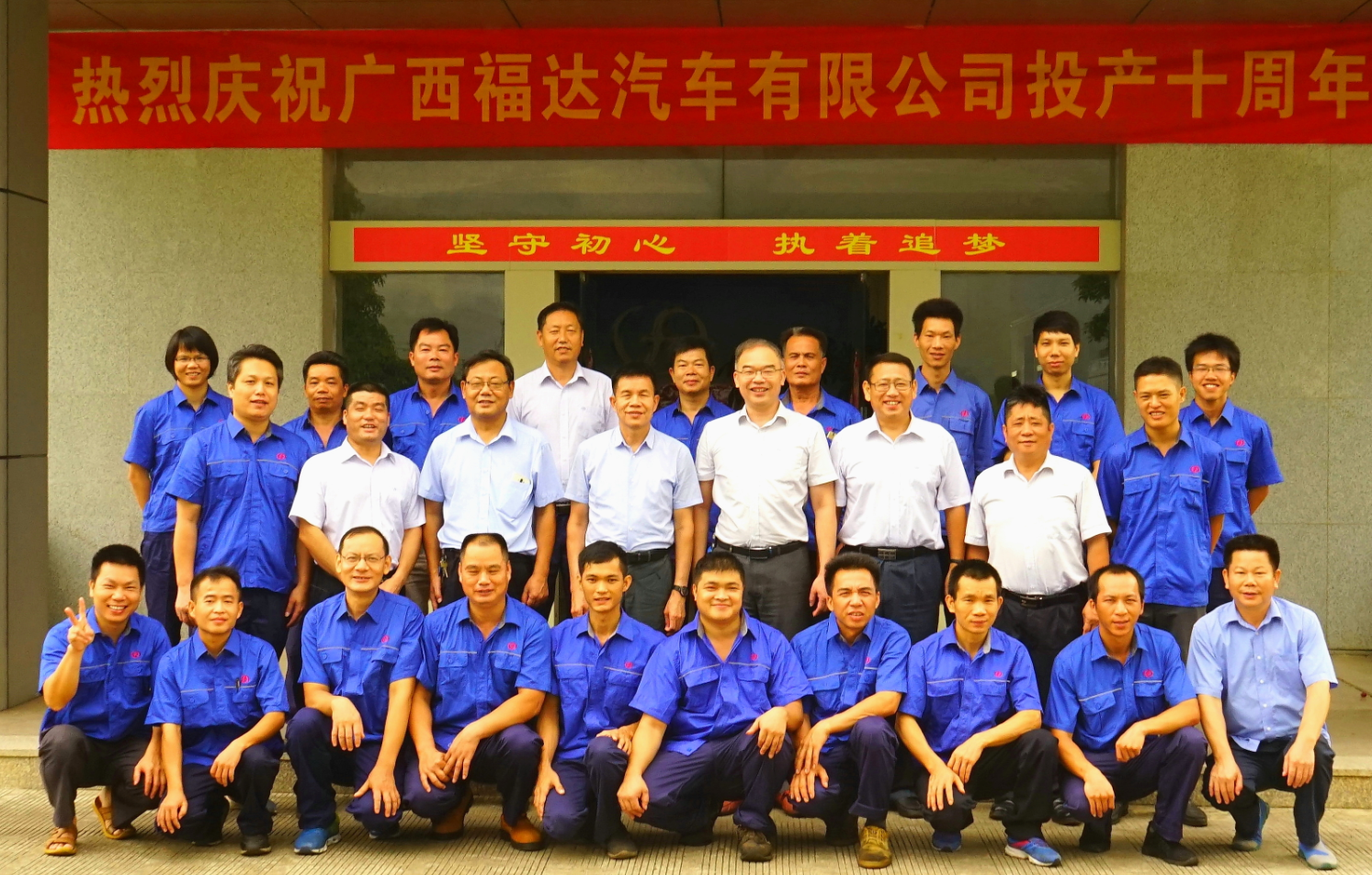 问鼎app官方下载