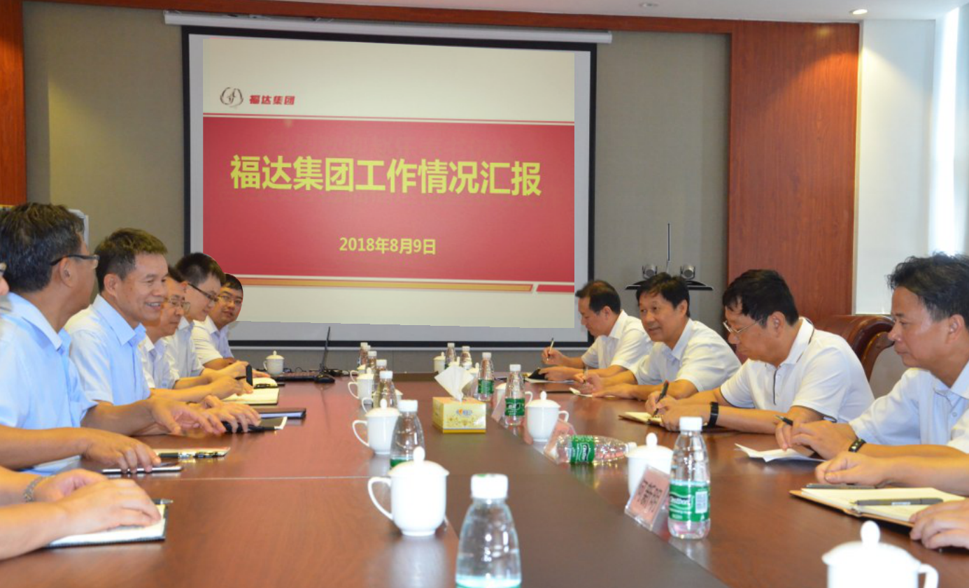 问鼎app官方下载