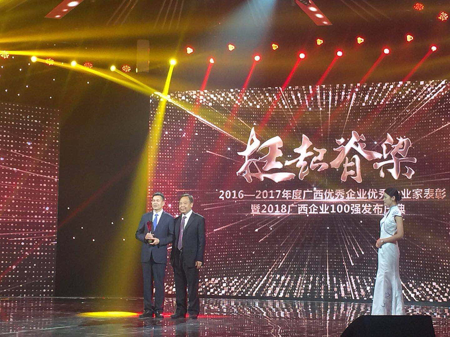 问鼎app官方下载