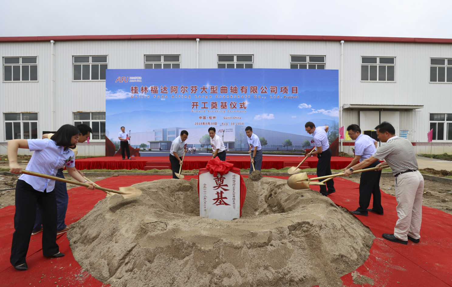 问鼎app官方下载