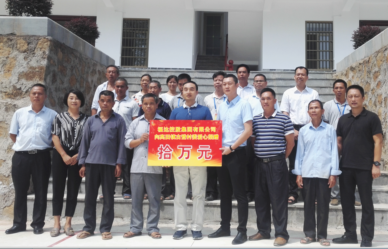 问鼎app官方下载