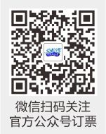 问鼎app官方下载