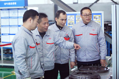 问鼎app官方下载