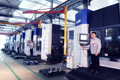 问鼎app官方下载