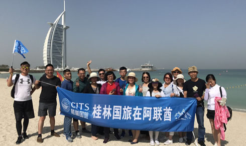 问鼎app官方下载