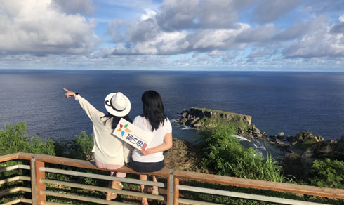 问鼎app官方下载