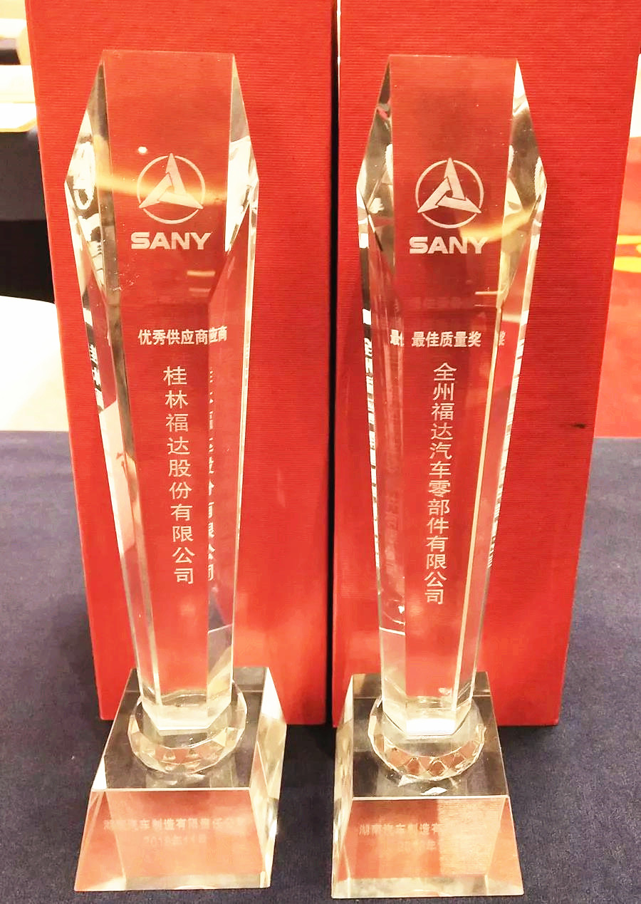 问鼎app官方下载