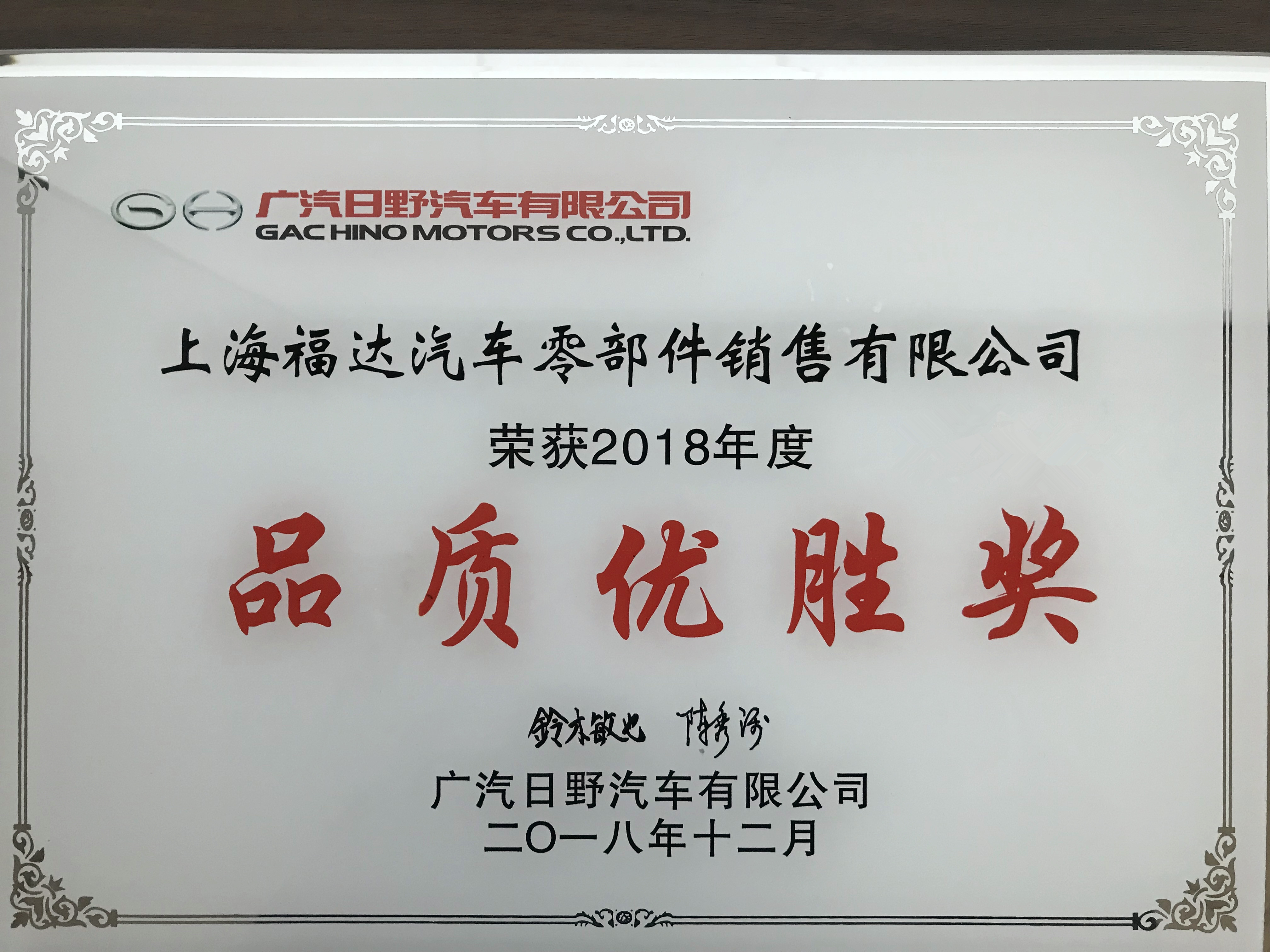 问鼎app官方下载