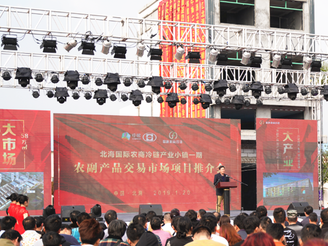 问鼎app官方下载