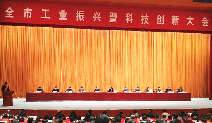 问鼎app官方下载