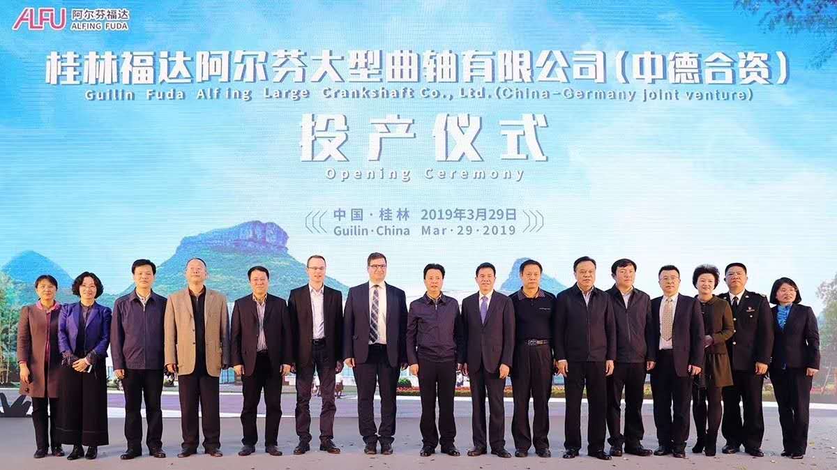 问鼎app官方下载