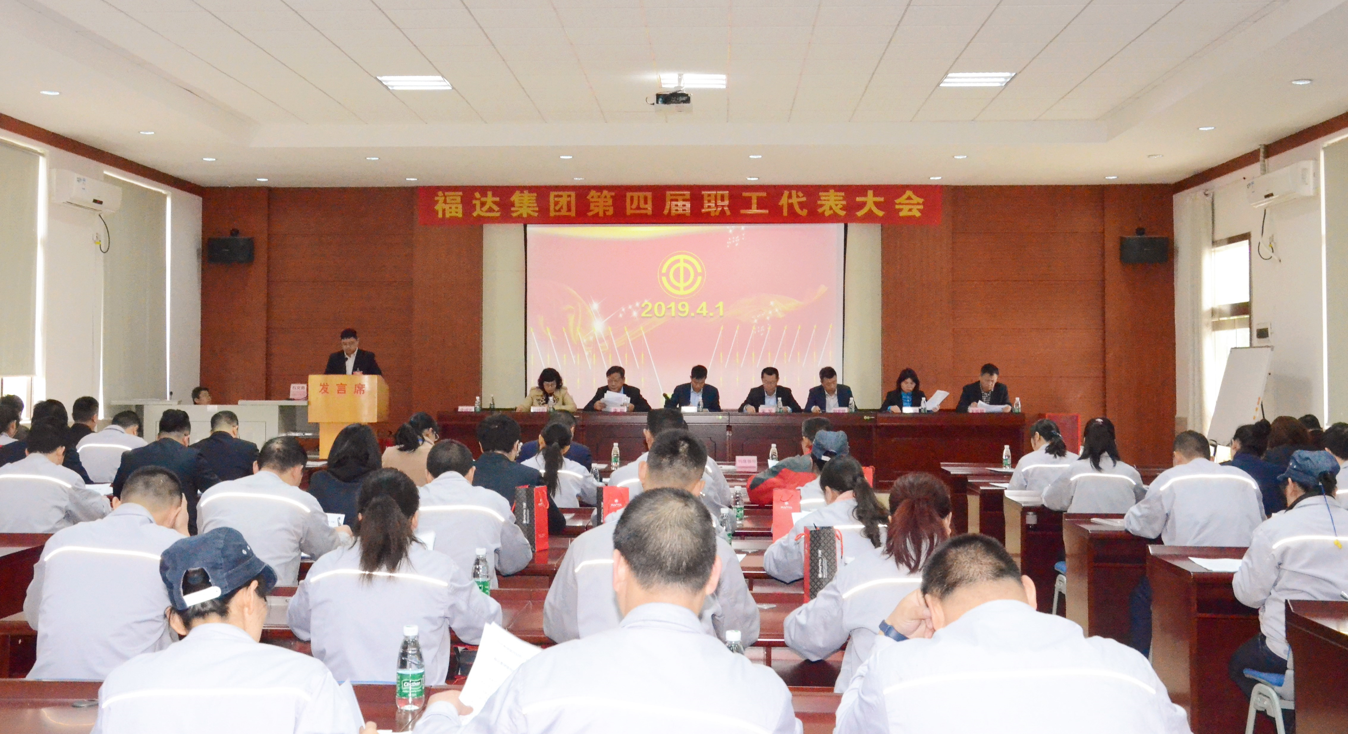 问鼎app官方下载