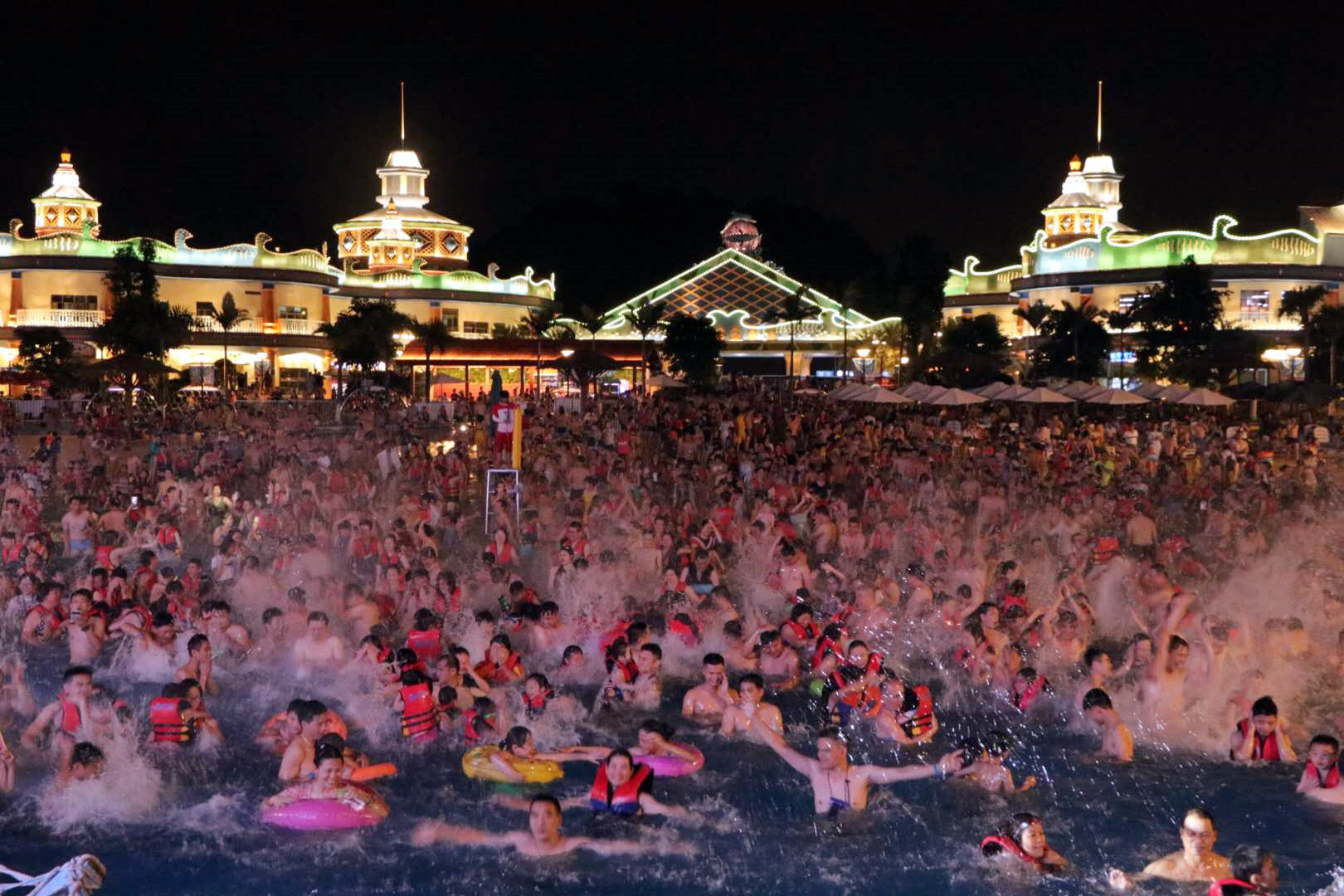 问鼎app官方下载