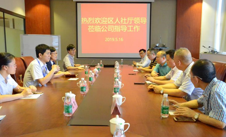 问鼎app官方下载