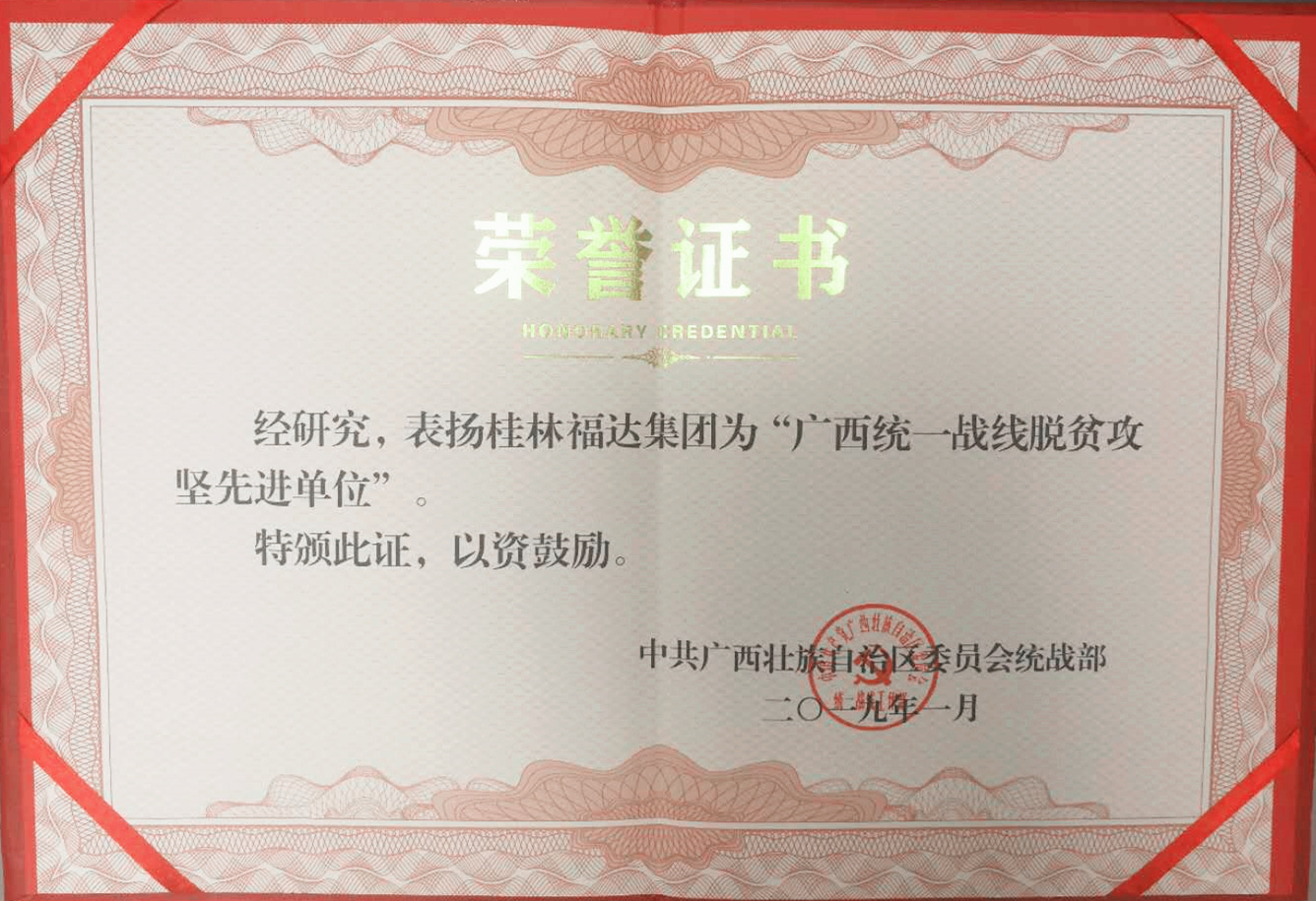 问鼎app官方下载