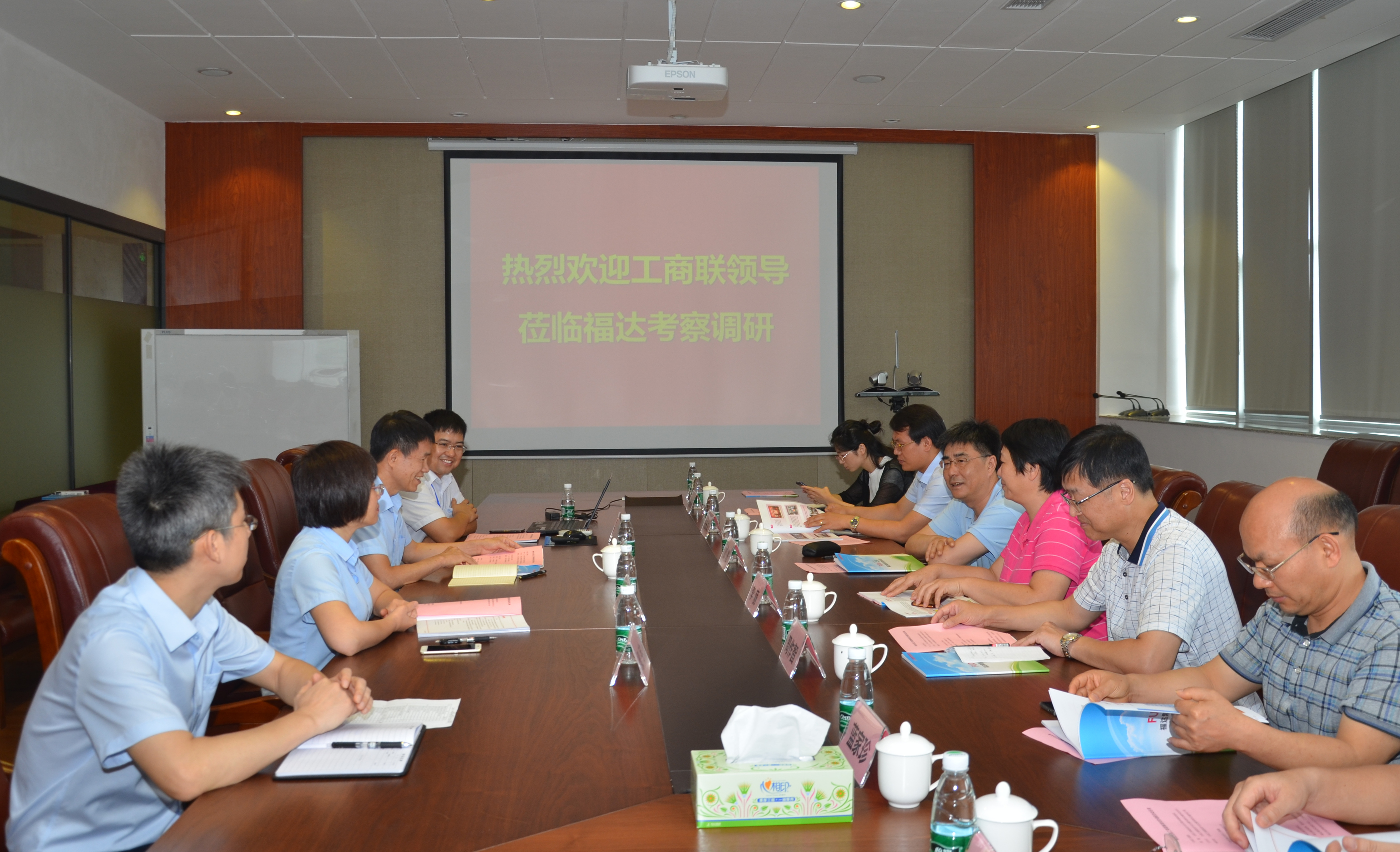 问鼎app官方下载