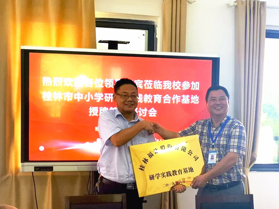 问鼎app官方下载