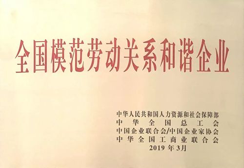 问鼎app官方下载