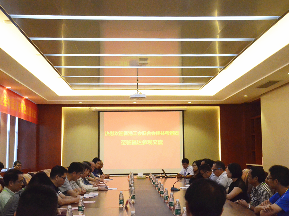 问鼎app官方下载