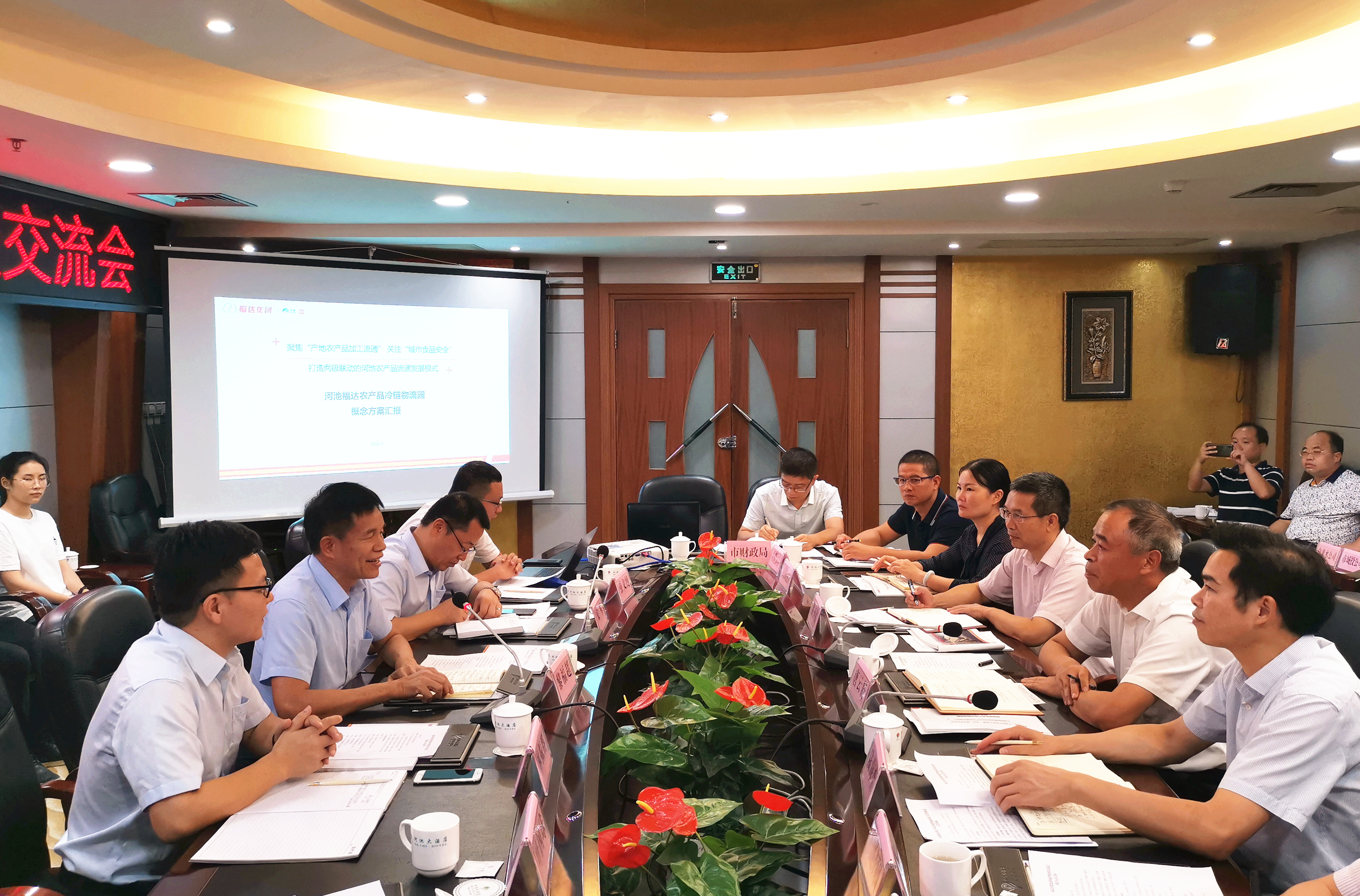 问鼎app官方下载