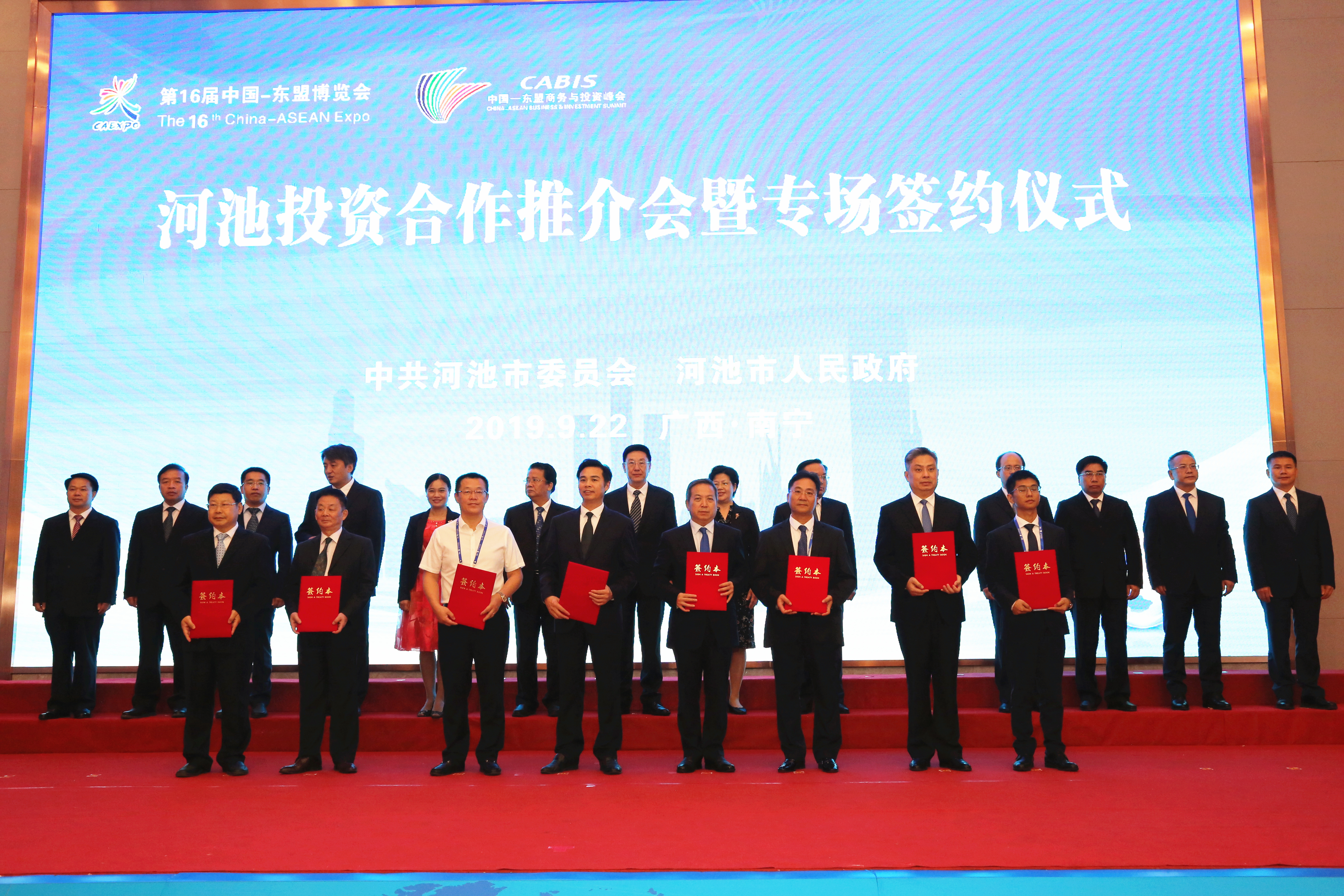 问鼎app官方下载