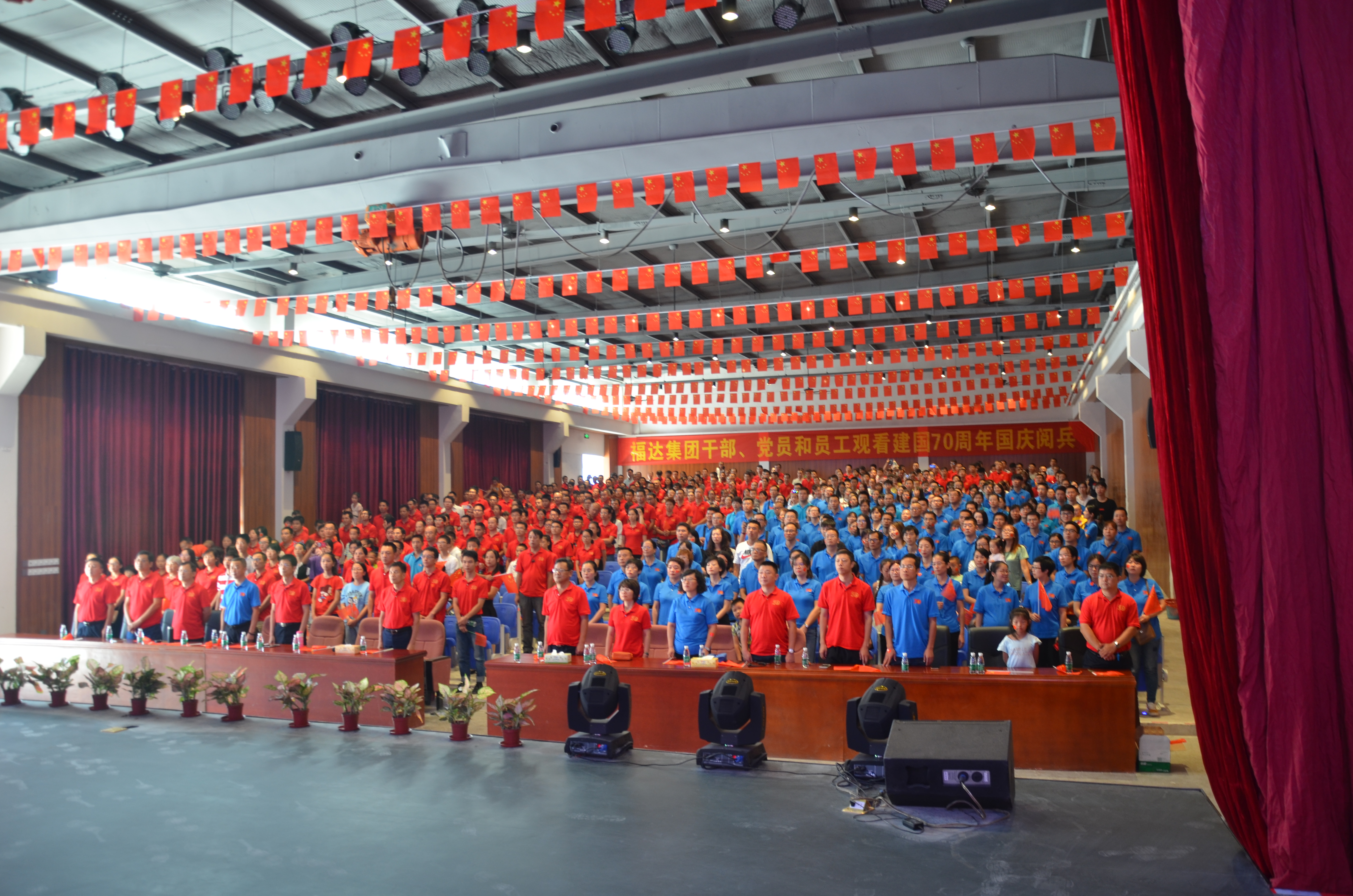 问鼎app官方下载