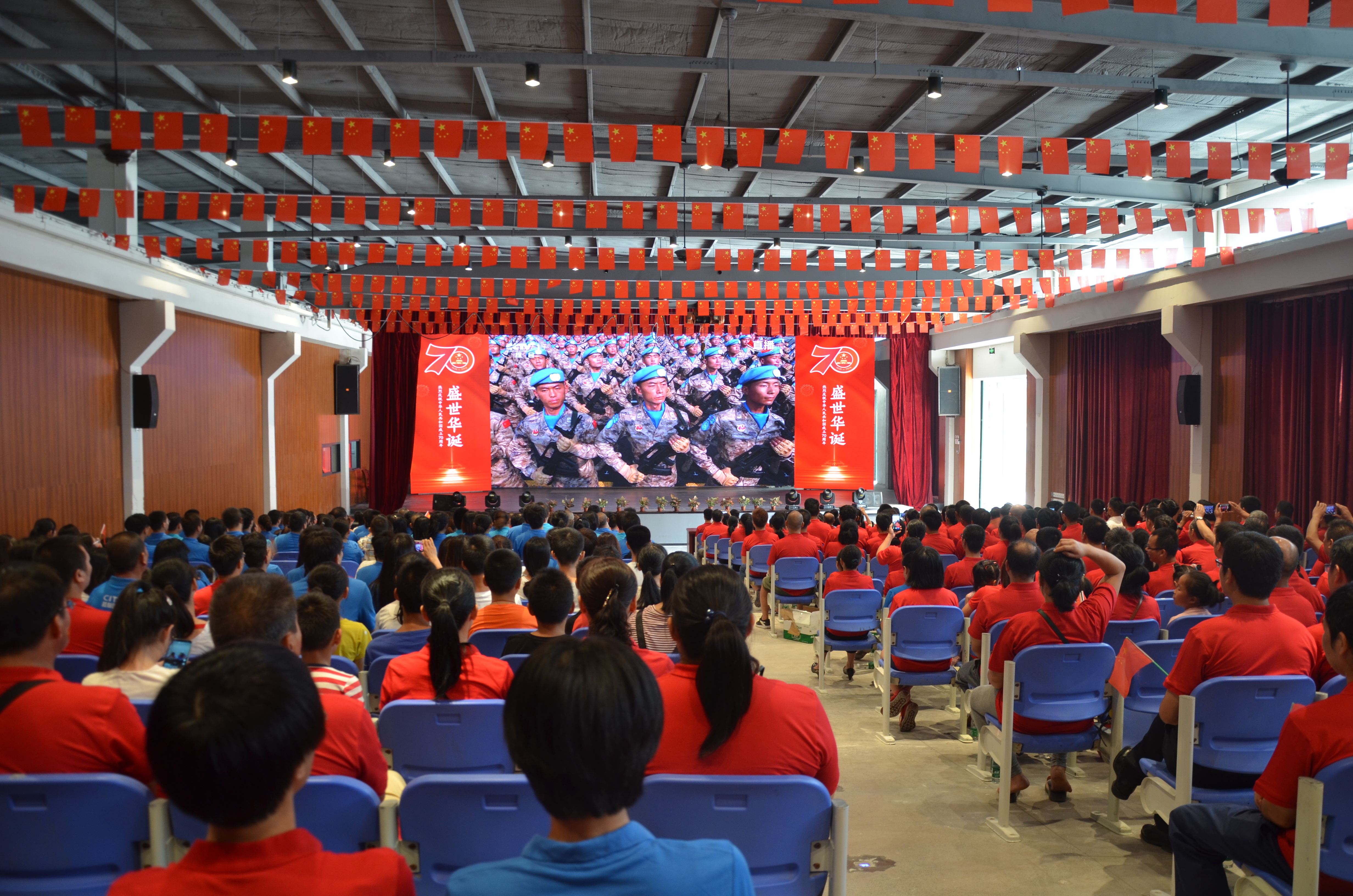 问鼎app官方下载