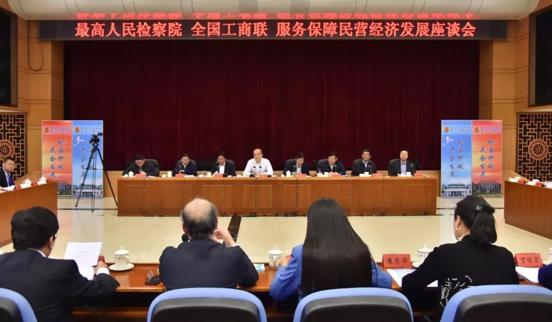 问鼎app官方下载