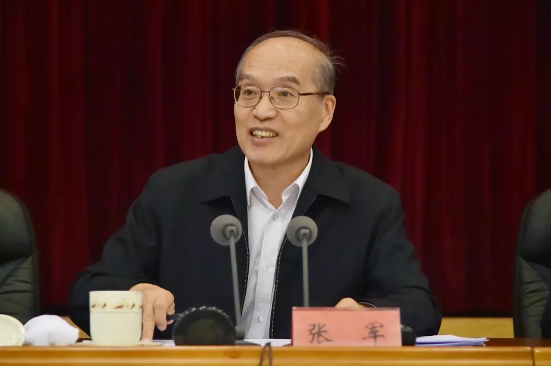 问鼎app官方下载