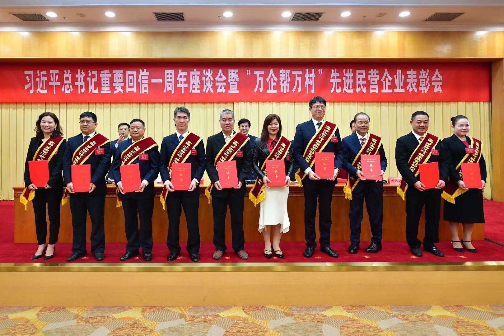 问鼎app官方下载