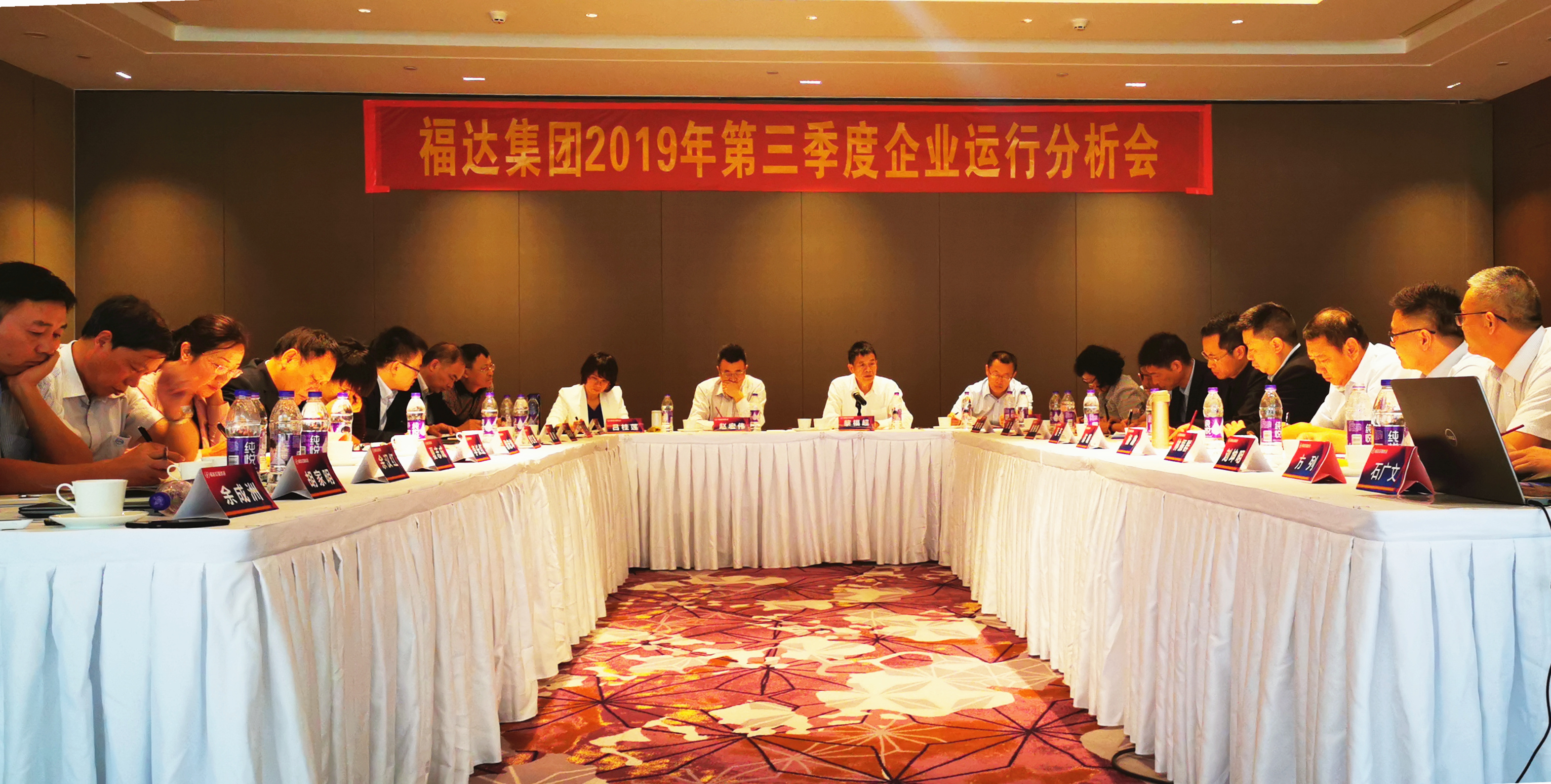 问鼎app官方下载