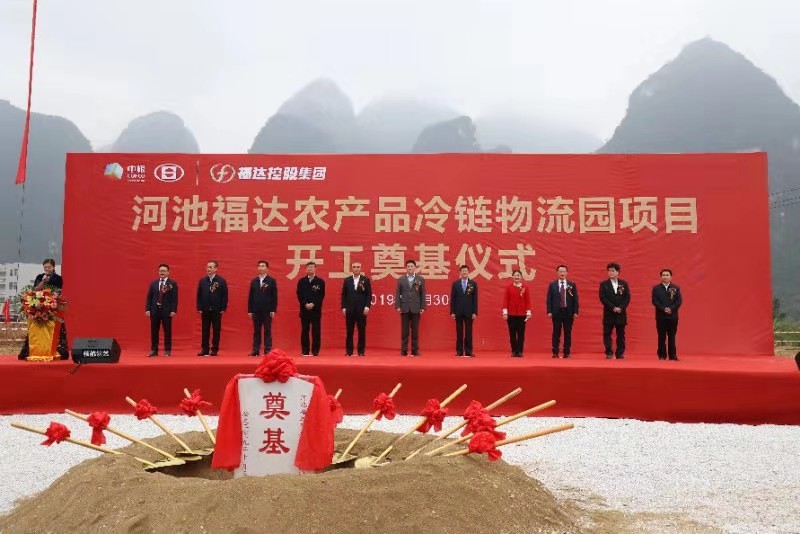 问鼎app官方下载