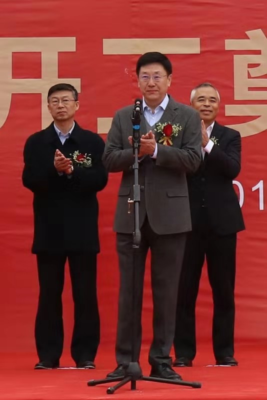 问鼎app官方下载