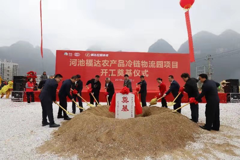 问鼎app官方下载