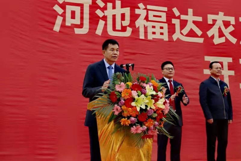 问鼎app官方下载