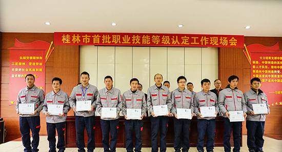 问鼎app官方下载