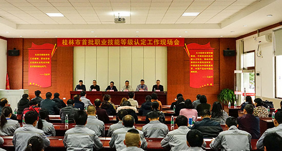 问鼎app官方下载